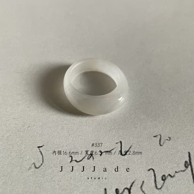 #334 335 336 337 時微 港碼16 | 13 內徑17+ | 16+21