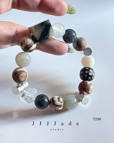 T235 T236  多界 | 和田玉多寶手串18