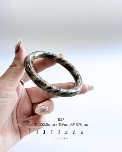 B20 21 07 荼蘼 | 和田玉草花鐲13