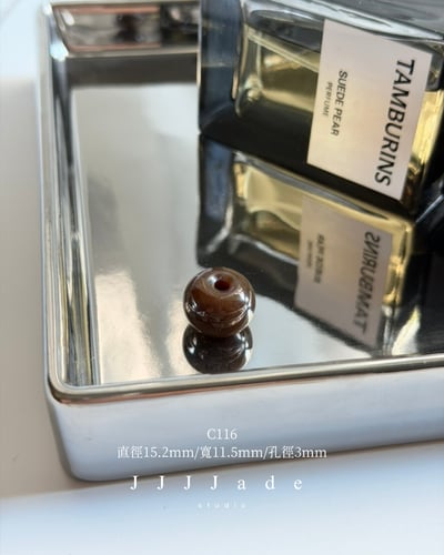 C111~C120 醇厚可可 | 和田玉且末老紅糖15