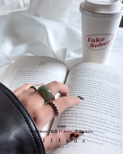 #386~394 杪渺 湖水綠戒指 | 港碼18~127