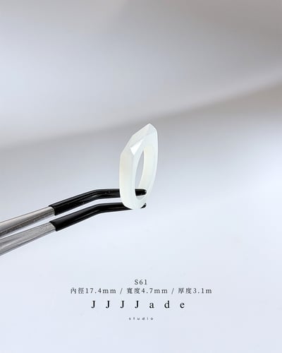 S58 ~61 煙 璃 ‧ 輕 煙 | 和田玉鑽切馬鞍18