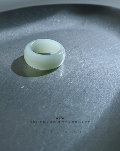 #526~529 洛 珞 |  且末藍 Puffy 輪型戒2