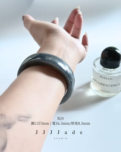 B22 24 25 涅落 | 和田玉烟灰鐲現貨、訂製18