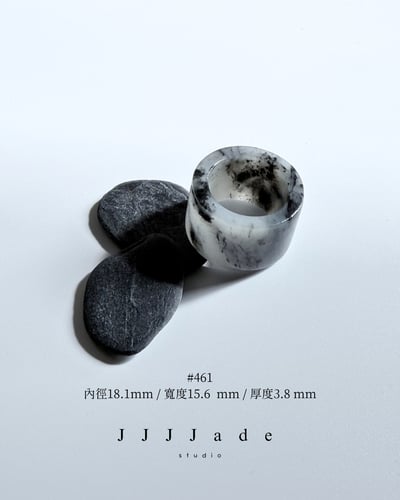 #456~479 离 湮 | 和田玉聚墨青花-管型戒4