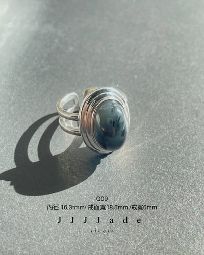 Q08 09懸界 | 銀鑲戒指9