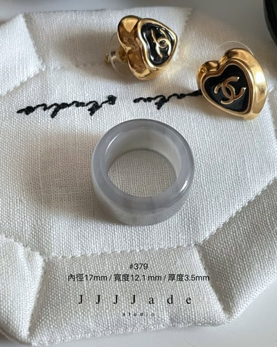 #377 378 379 380 381  霧徑 | 港碼1410