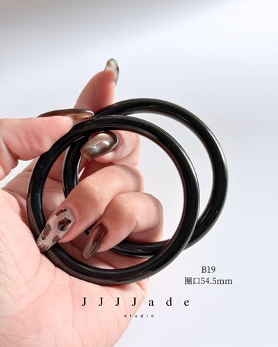 B15~B16 黧玎  |和田玉叮噹鐲21