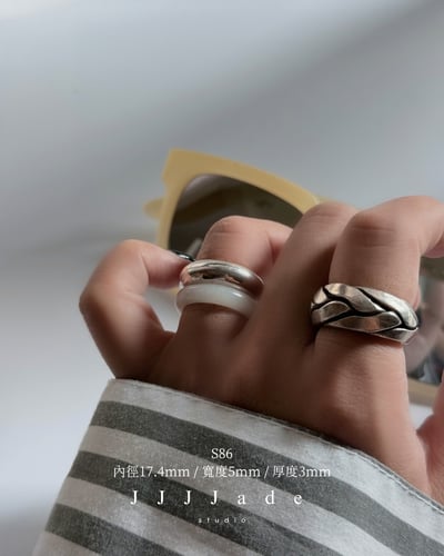 S80~S90 縷縷 | 和田玉白玉細戒15