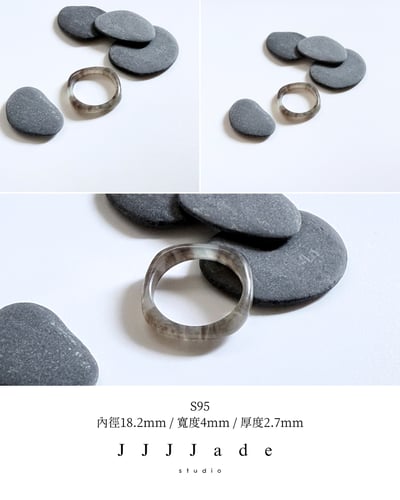 S92~S107 蘼茈 | 和田玉飄紫方圓戒6