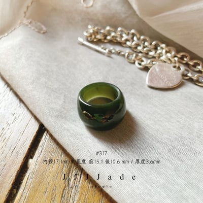 #314 #315 #316  #317 #318  曌 港碼20|18|17|1416