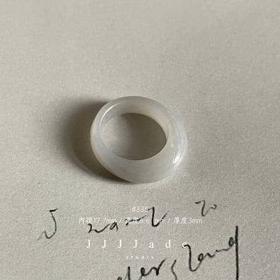 #334 335 336 337 時微 港碼16 | 13 內徑17+ | 16+9