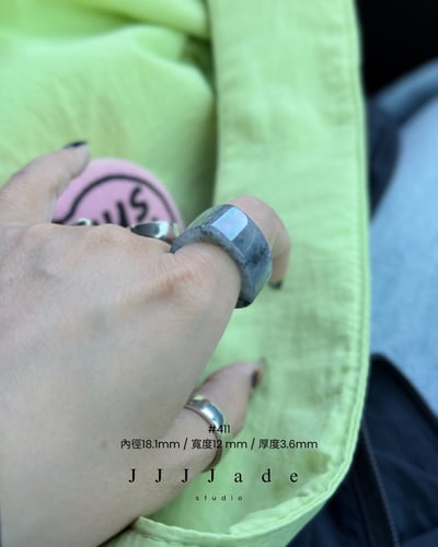 #405~416渢映| 和田玉籽料青花三角戒指15