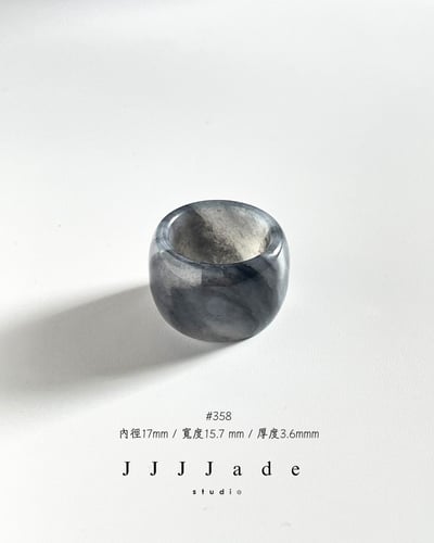 #357 358 359 360 361 墨离 | 港碼149