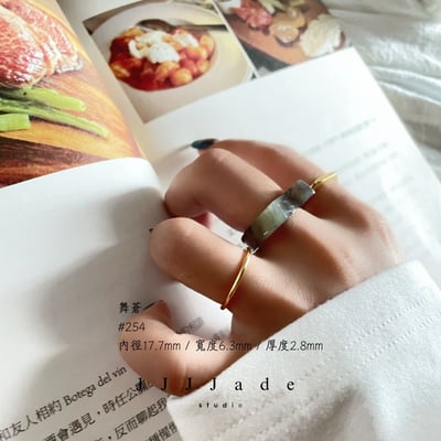 #254 255 舞蒼  港碼14 167