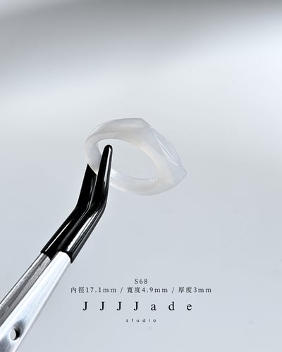 S67~75 煙 璃 |  煙雨 與 點墨 和田玉鑽切馬鞍6