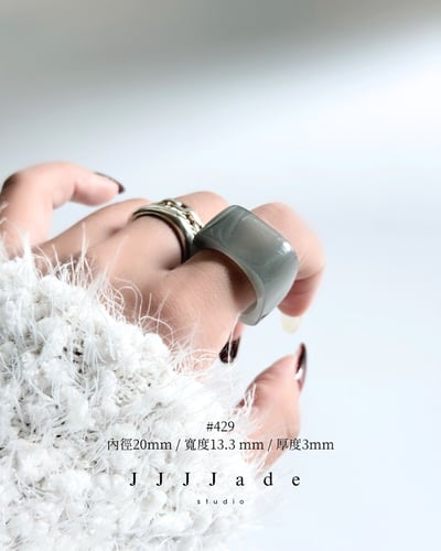 #429~#435 䆳陌 | 烟紫方戒4