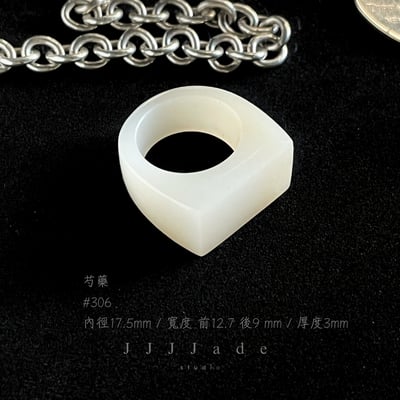 #306 #373 蒔 /芍藥 港碼15 11  內徑17.5mm 15.8mm8