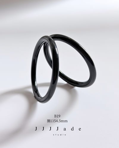 B15~B16 黧玎  |和田玉叮噹鐲18