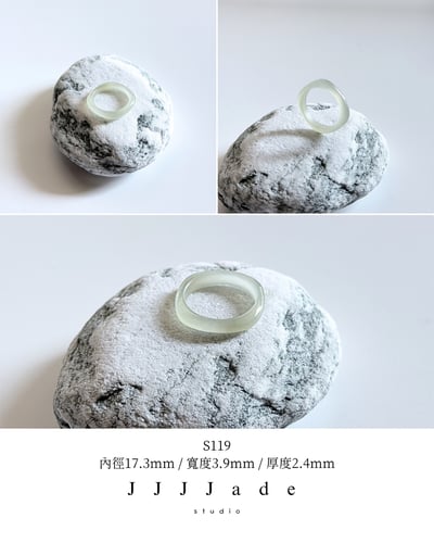 S108~120 蓢蓢 | 冰晴方圓戒指14