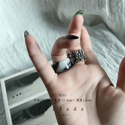 #293 #294 #295        黔澗 港碼15 內徑17.2mm8