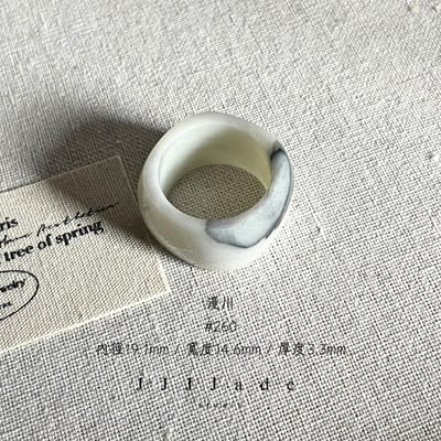 #256~263 漫川 港碼30~14 指間|水墨15