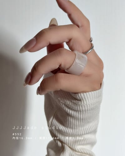 #547~552 剪 花 | 和田玉草花戒13