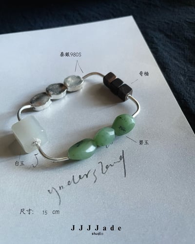 T157 心電感應 泰銀扭扭手鏈 15cm2