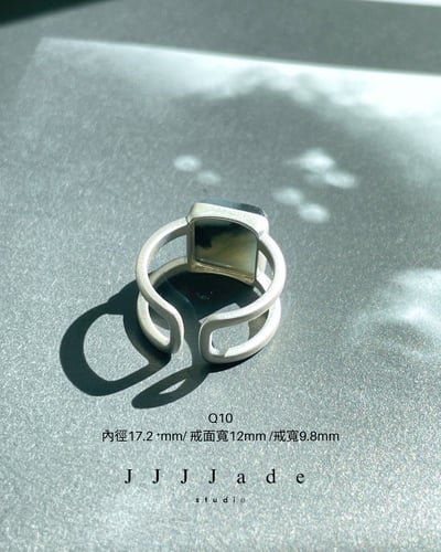 Q10 11 讓序 | 銀鑲戒指6