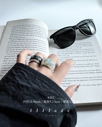 #367 368 369 煙拓  |和田玉青花窄版圓桶8