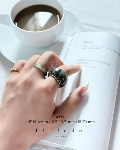 #494~#500 蘼茈 | 和田玉飄紫高桶戒4