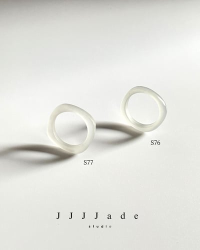 S76 77 珩 | 白玉2