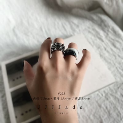 #293 #294 #295        黔澗 港碼15 內徑17.2mm7