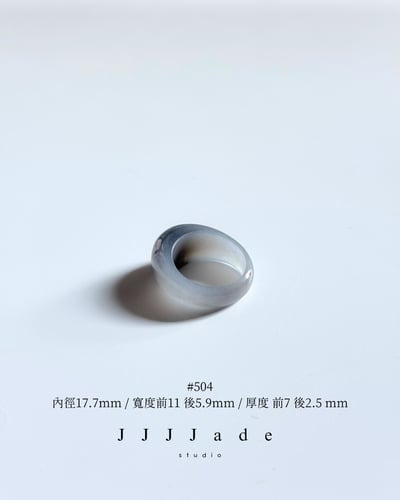 #501~507 款 冬 | 烟紫中寬戒11