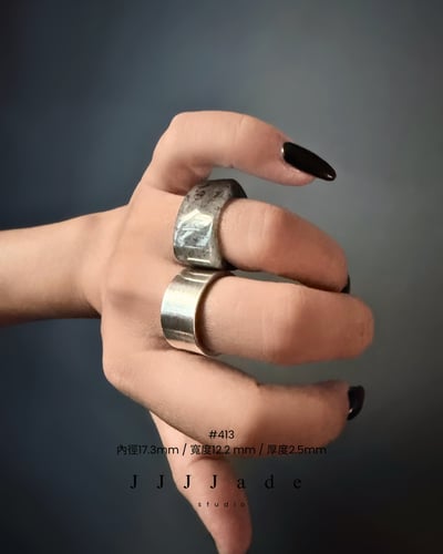 #405~416渢映| 和田玉籽料青花三角戒指19