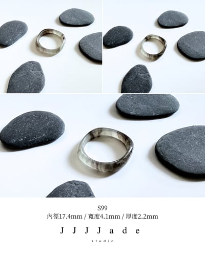 S92~S107 蘼茈 | 和田玉飄紫方圓戒10