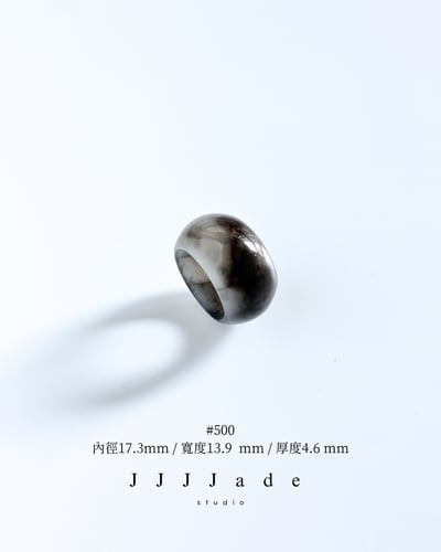 #494~#500 蘼茈 | 和田玉飄紫高桶戒20