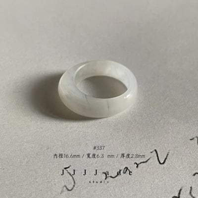 #334 335 336 337 時微 港碼16 | 13 內徑17+ | 16+22