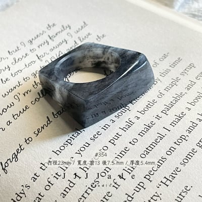 #354 迴谷 港碼32 內徑23mm4