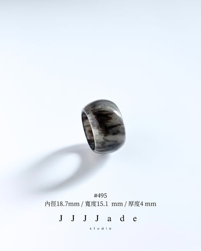 #494~#500 蘼茈 | 和田玉飄紫高桶戒5