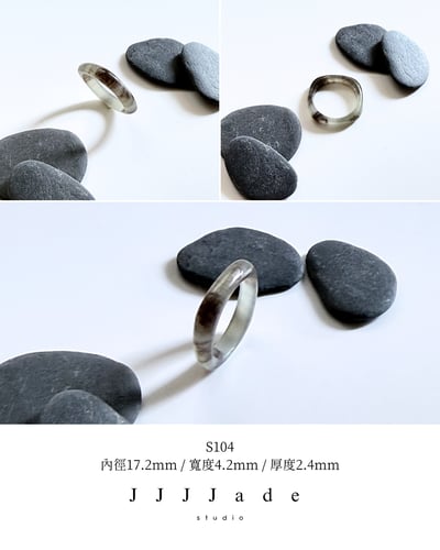 S92~S107 蘼茈 | 和田玉飄紫方圓戒15