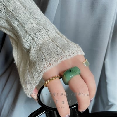 #300 301 綠蘊 港碼16 內徑17.6mm6