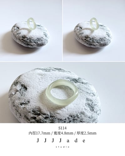 S108~120 蓢蓢 | 冰晴方圓戒指9