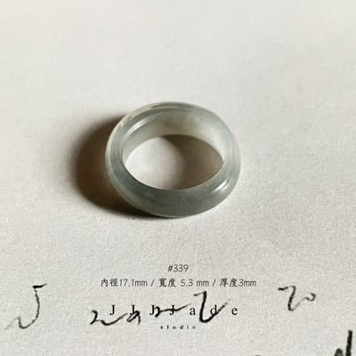 #338 339 聞野 港碼16 1412