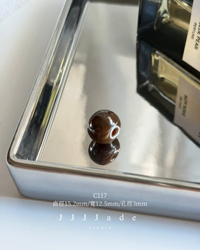 C111~C120 醇厚可可 | 和田玉且末老紅糖17