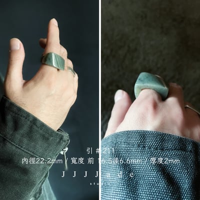 #213 ~#225 引 莫比烏斯戒 男女戒款 港碼29~143