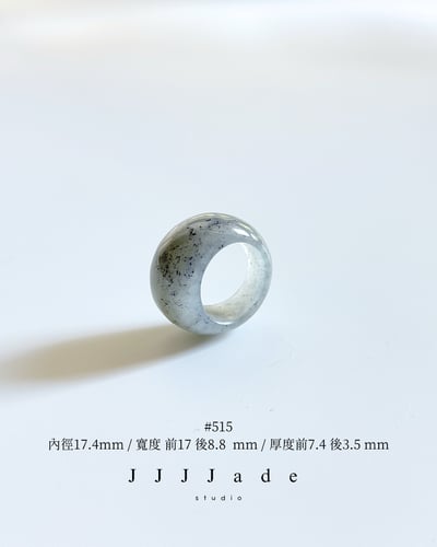 #514~517 疎 星 | 和田玉點墨青花戒指8