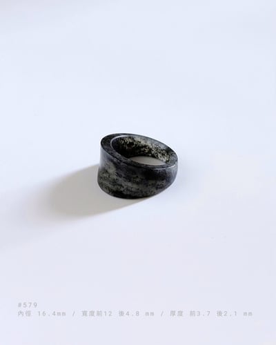 #574~588 深 行 | 和田玉籽料青花戒8