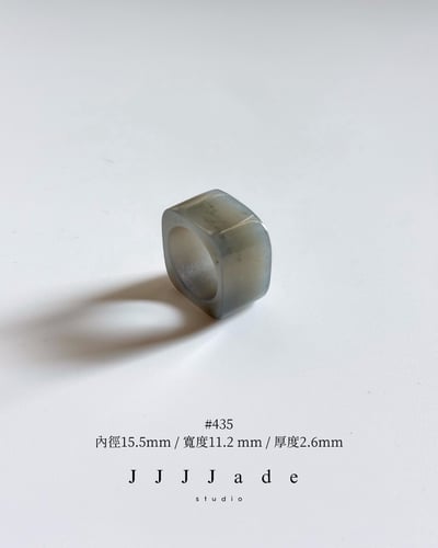 #429~#435 䆳陌 | 烟紫方戒20