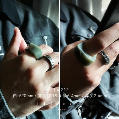 #213 ~#225 引 莫比烏斯戒 男女戒款 港碼29~145